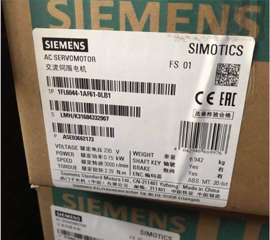 1PC NEW Siemens servo motor 1FL6044-1AF61-0LB1