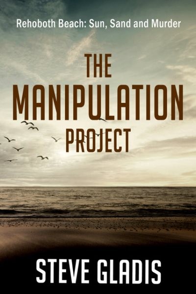 Manipulation Project, Paperback by Gladis, Steve, Like New Used, Free shippin...
