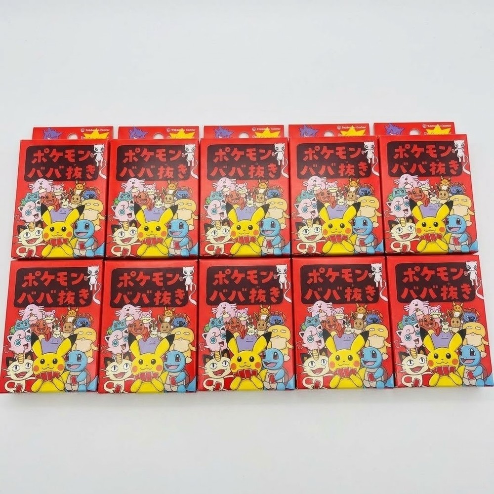 Pokemon Babanuki Old Maid Card Game Deck Box Red Set of 10 Japanese New