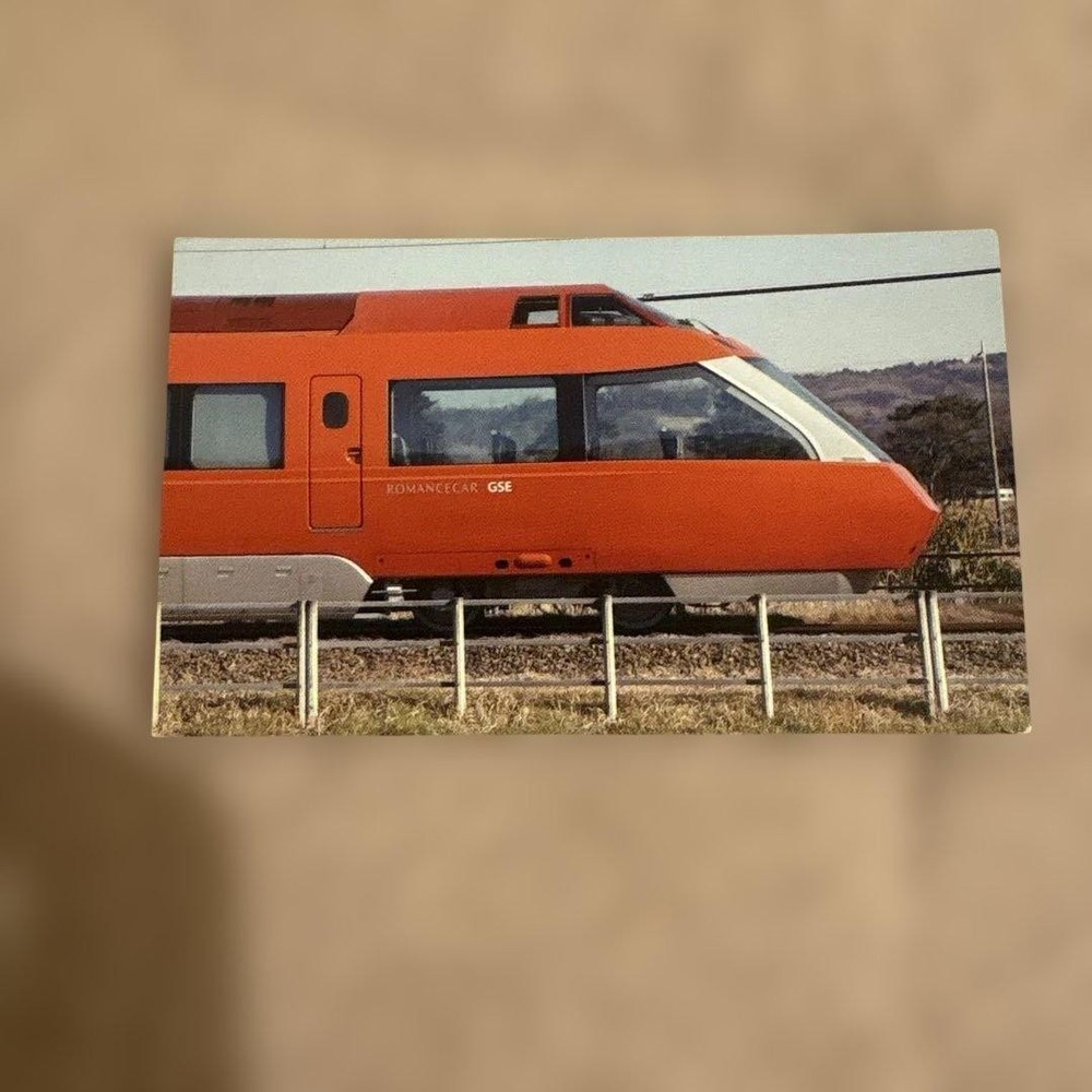 Odakyu Romancecar GSE 70000 Postcard