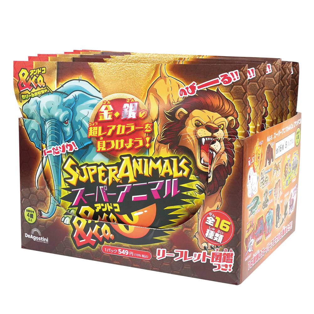 Gift!! Super Animal & Co. Complete Set Box 16 Figures Deagostini Japan New