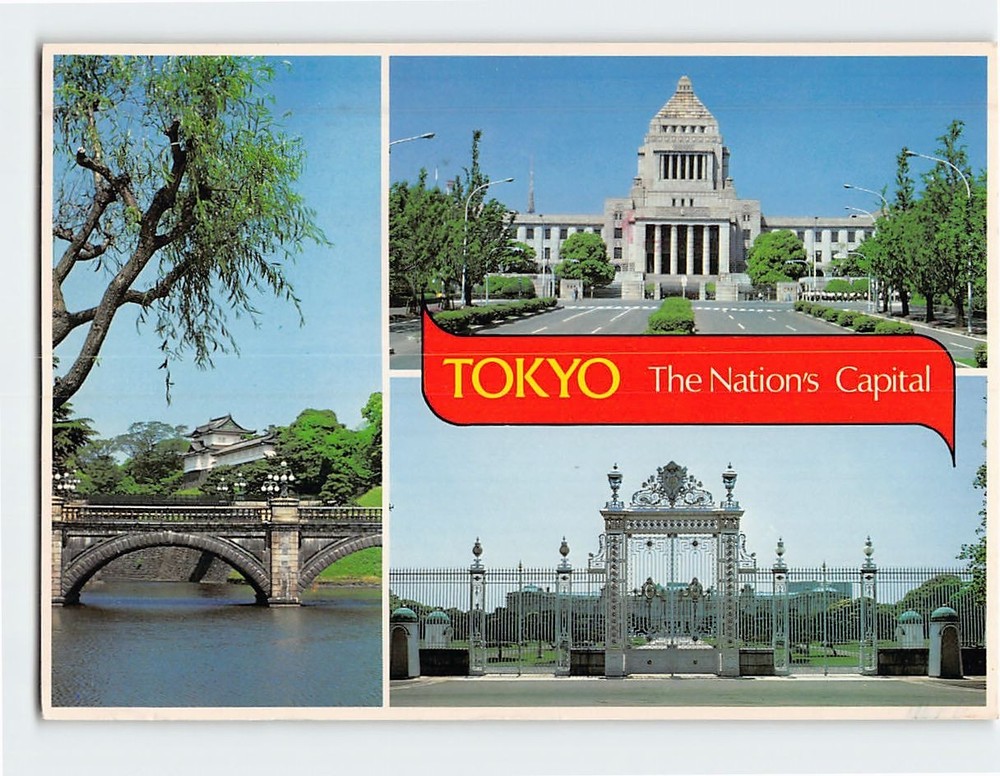 Postcard Scenes & Views Tokyo Japan
