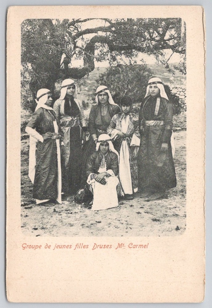 Druze Girls Mt Carmel Palestine Ottoman Empire Turkey Photo Postcard