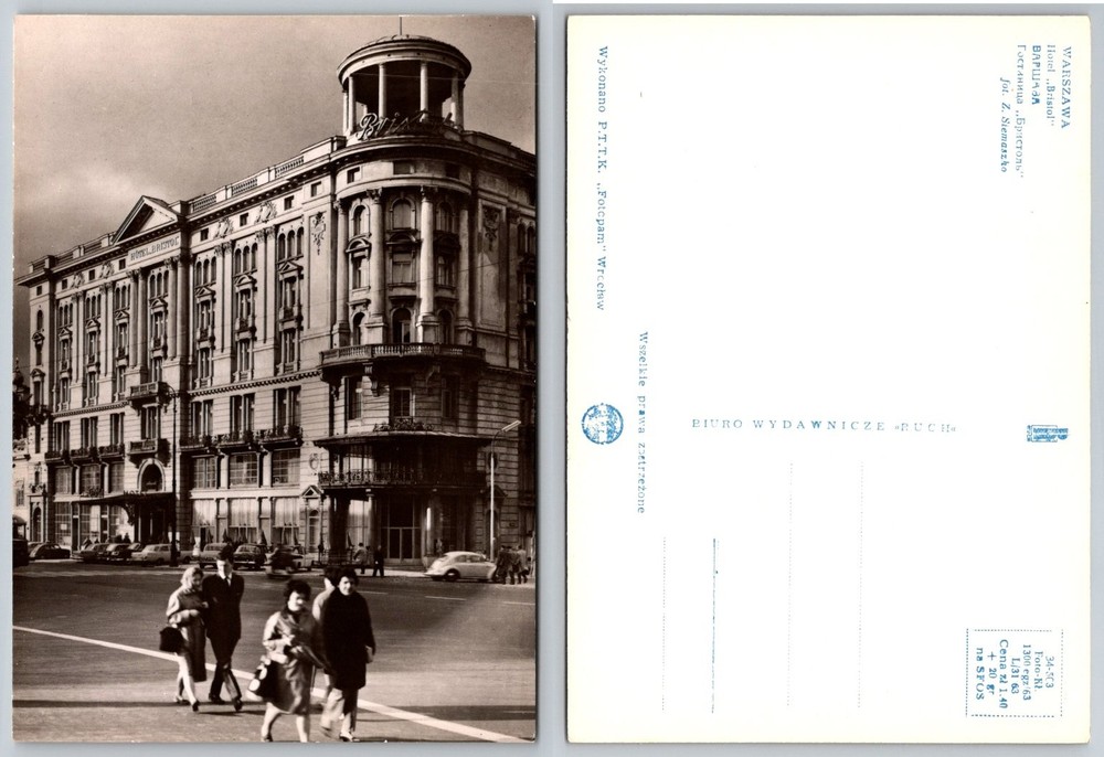 Hotel Bristol Warsaw Poland 1963 RPPC Z. Siemaszko PTTK Fotopam Ruch Postcard