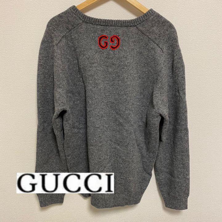 Gucci GG Logo Cable Knit Sweater in Size XL