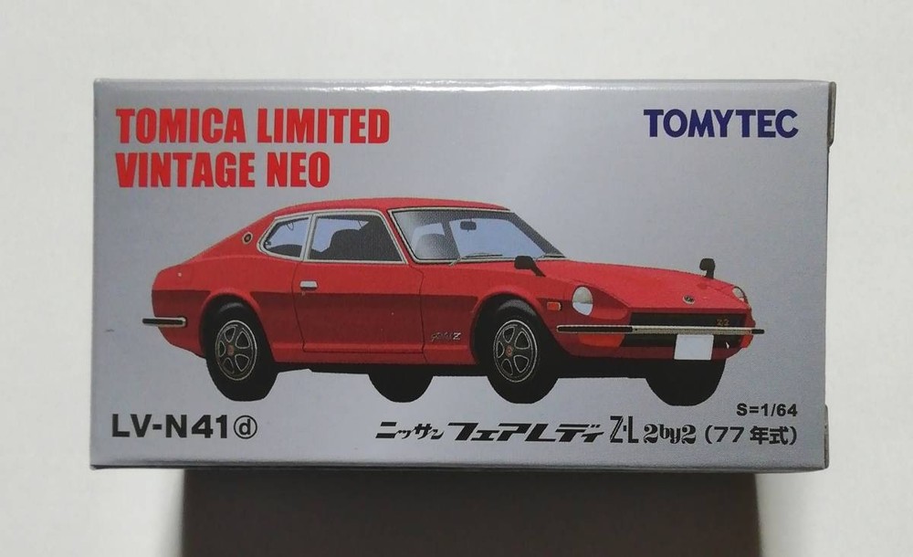 Takara Tomy Tomica Limited Vintage Neo LV-N41d Nissan Fairlady Z-L 2by2 1977