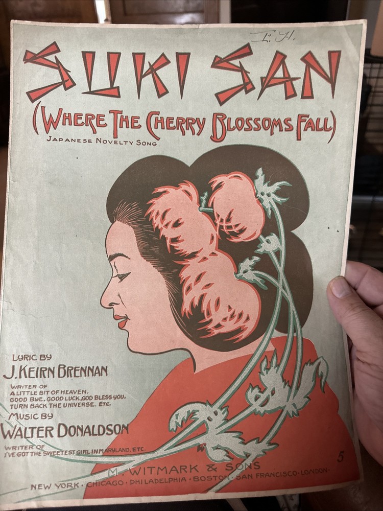 11x14 1917 Oriental Exotic Sheet Music SUKI SAN (Cherry Blossoms)