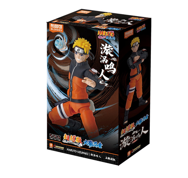 Blokees NARUTO Classic Champion Class Series NARUTO UZUMAKI Figure Model Kit