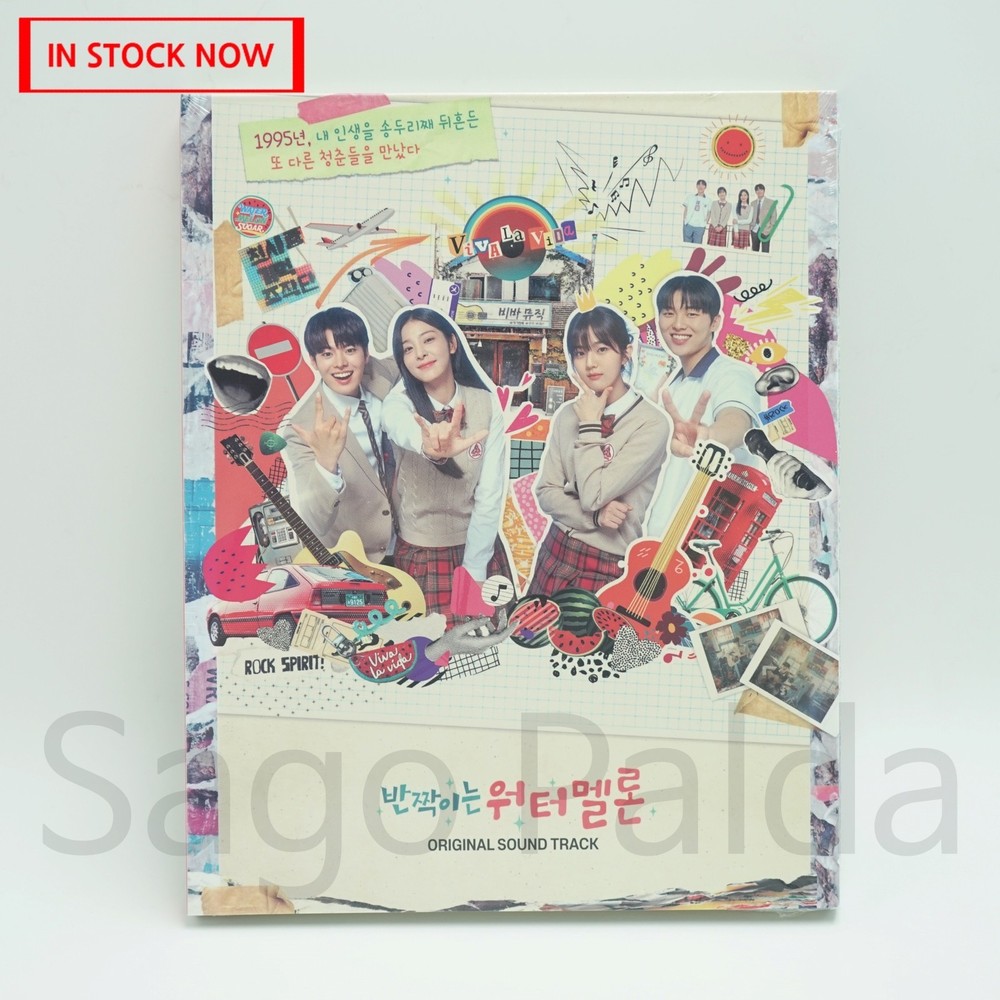 NEW Sealed Twinkling Watermelon OST CD Album Original Sound Track Korea Drama