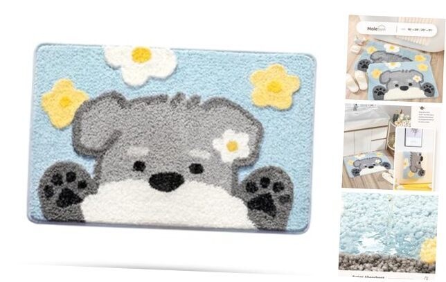 Soft Plush Microfiber Schnauzer Bath Mat 20x31 Non-Slip Shower Rug  