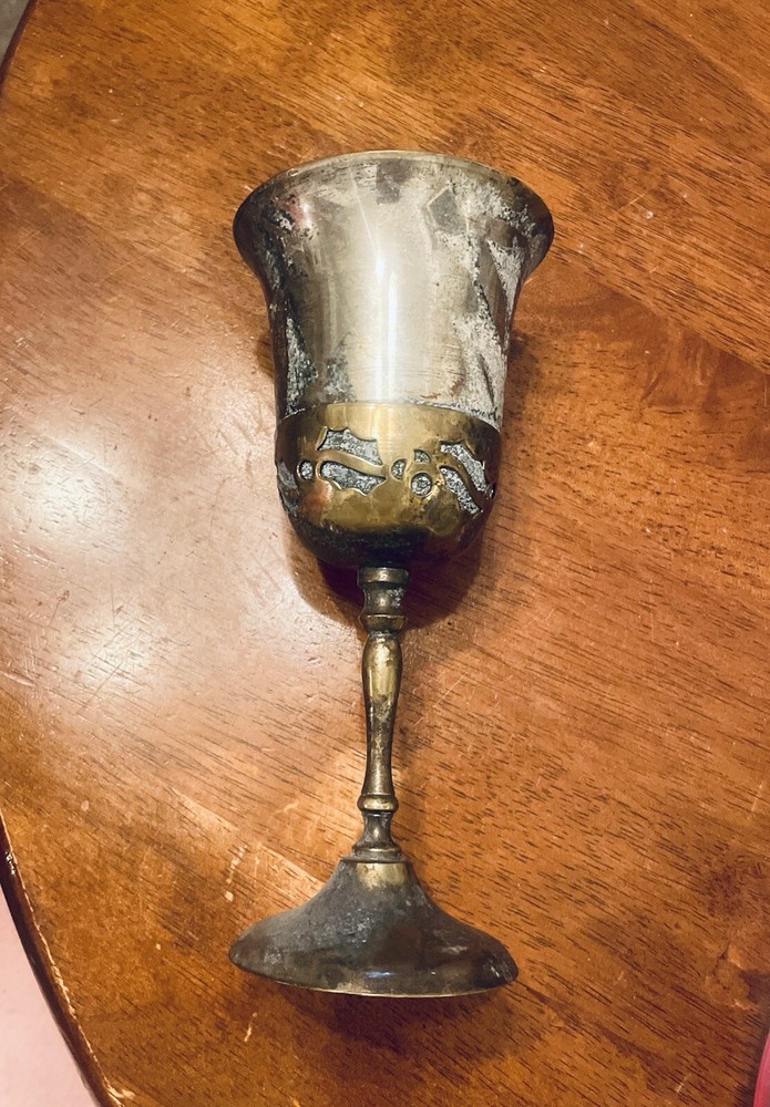 Vintage Metal Goblet Chalice Decorative Cup Ornate Brass Accents Made India