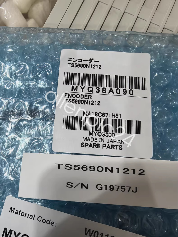 1PC TS5690N1212 Spindle encoder NEW FedEx or DHL