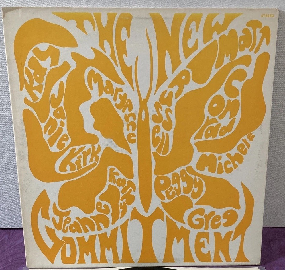 The New Commitment 1976 Xian Folk Private Press LP Vinyl Archivist Rare Psych