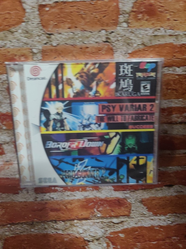 4 in 1 shooter collection Sega dreamcast game