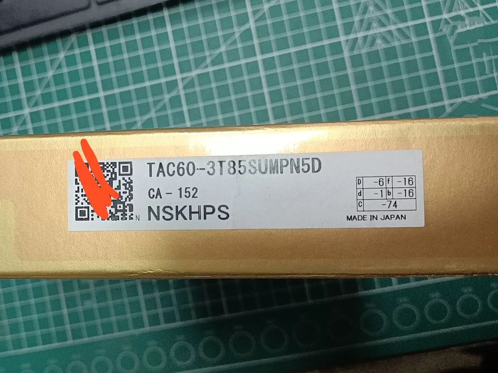 1PC Brand New NSK TAC60-3T85SUMPN5D Bearing By DHL or FedEX