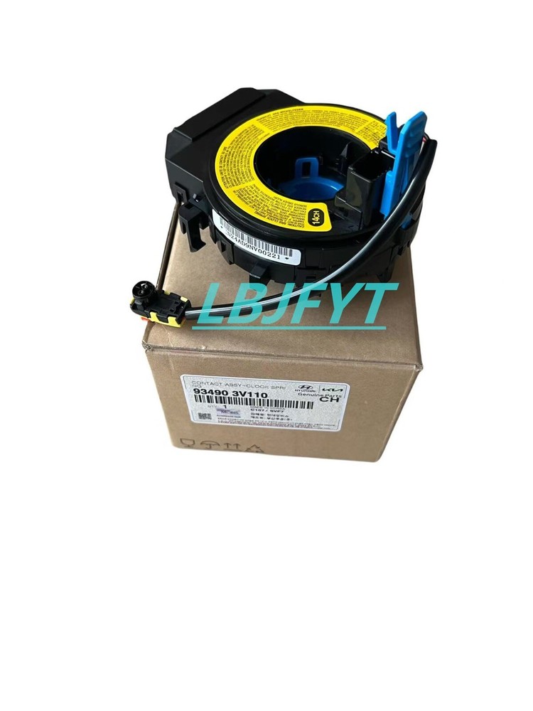 2012-2017 Hyundai Veloster Genuine OEM Clock Spring 93490-3V110