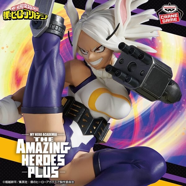 MY HERO ACADEMIA Mirko The Amazing Heroes Plus  figure Japan New Rumi Usagiyama