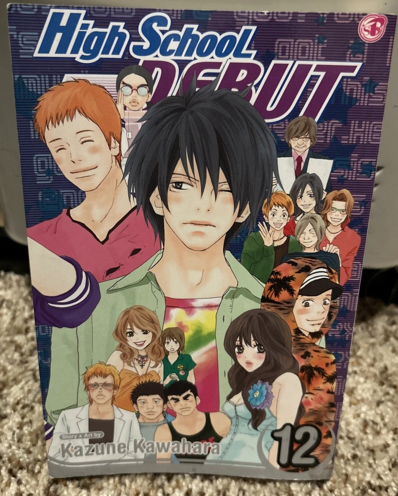 High School Debut #12 (Viz November 2009) Rare OOP Shojo Beat Manga