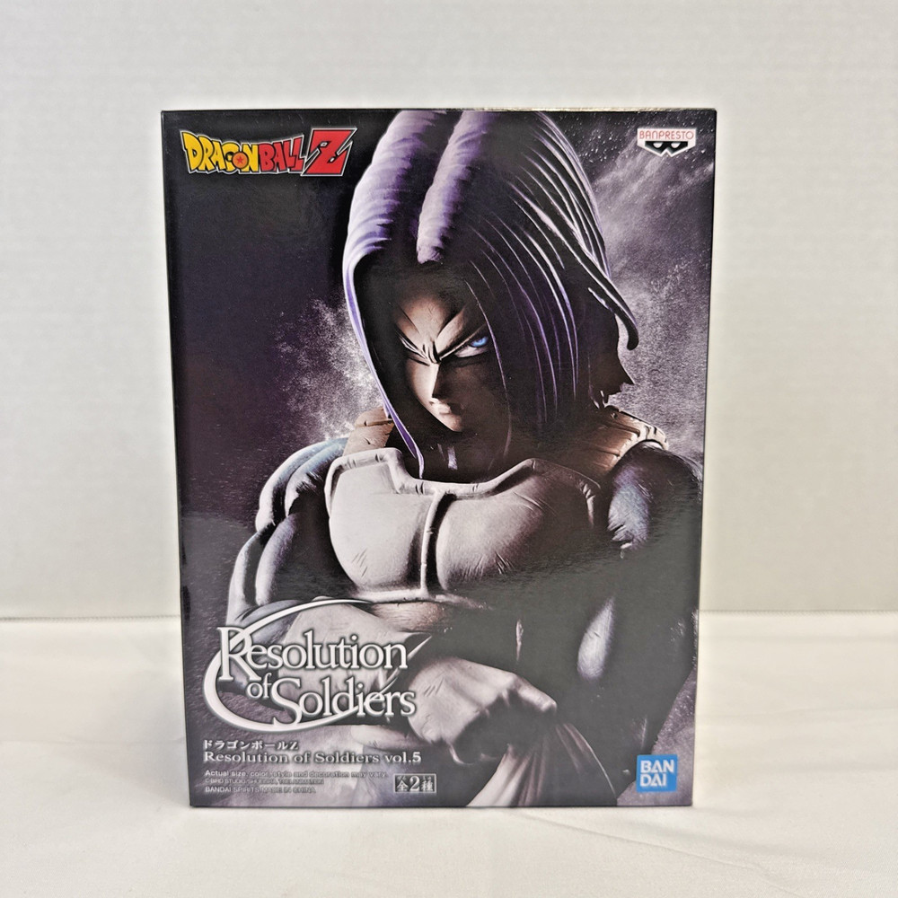 Banpresto/Bandai Prize Dragon Ball Z Resolution of Soldiers Figure Vol. 5 Trunks