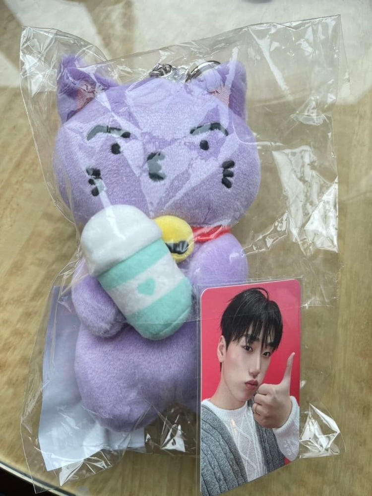 ATEEZ SAN CUP SLEEVE KEYRING