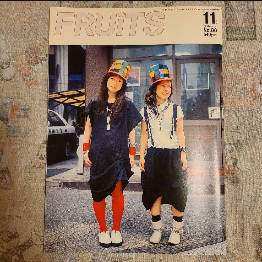 [FRUiTS] No.88 / Magazine Fruit / November 2004