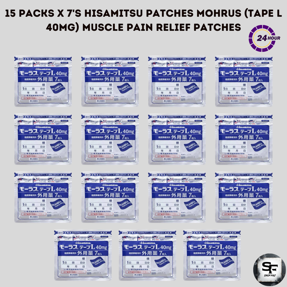 15 Packs x 7's Hisamitsu Patches Mohrus (Tape L 40mg) Muscle Pain Relief Patches