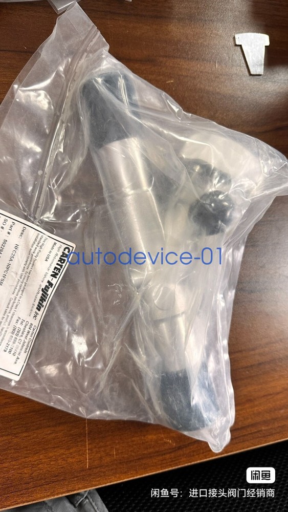 1PC NEW HFC25A-10PC1FSM Bellow    Valve DHL/FedEx