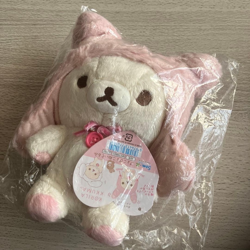 SanX Korilakkuma Plush Toy Pyo Pyo Ear Pump Unopened Authentic Soft