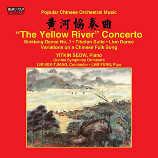 Lim Kek-Tjiang The Yellow River Concerto/Sinkiang Dance No. 1/... (CD) AlbumAnother great item from Rarewaves USA | Free delivery!