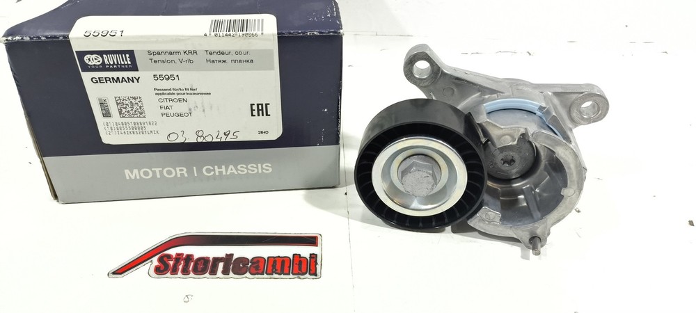 Poly-V Tensioner Arm Suitable For Citroen Fiat Lancia Peugeot