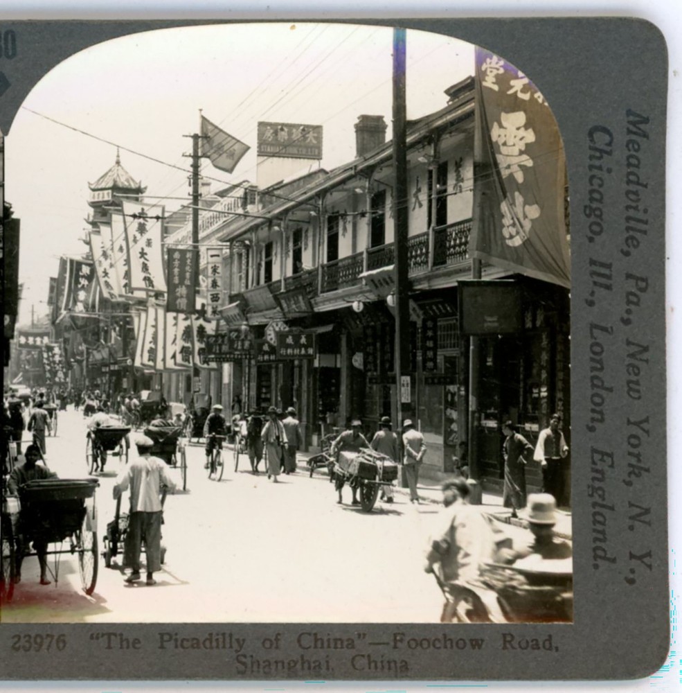 Poo Chow Road Shanghai China Keystone Stereoview