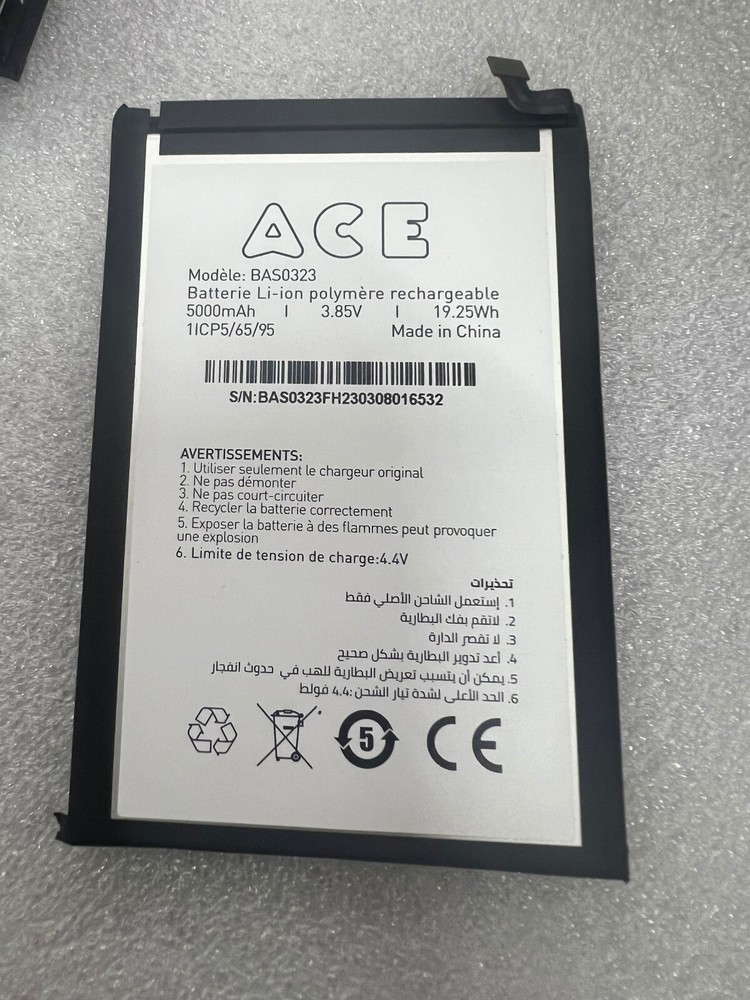 New battery For ACE Smart phone BASF0323 3.85V 5000mAh 19.25Wh 1ICP5/65/95-image
