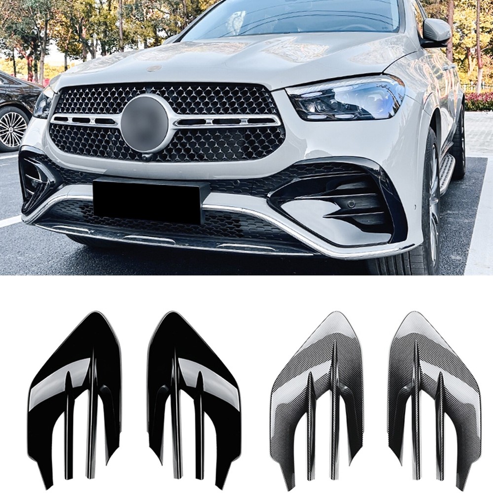 2024+ Benz GLE Coupe W167 C167 AMG Front Bumper Side Vent Trim Black Pair