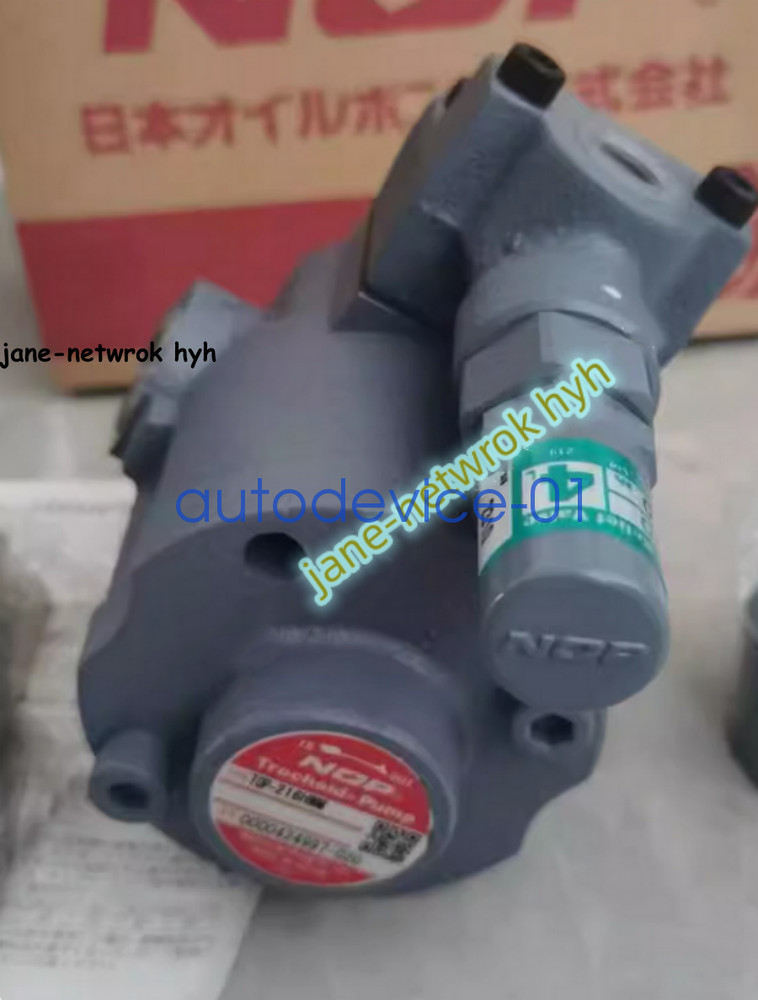 NEW cycloidal gear pump TOP-216HWMVB T0P-216HWMVB DHL/FedEx