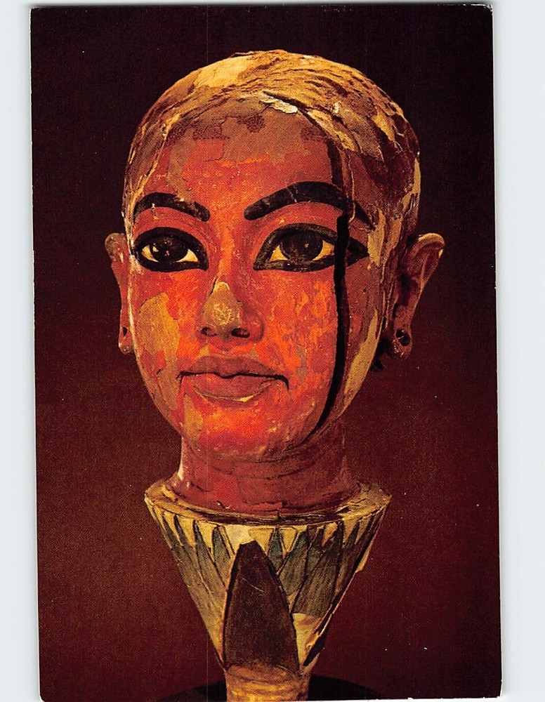 Postcard The Sun God on the Lotus Egyptian Museum Cairo Egypt