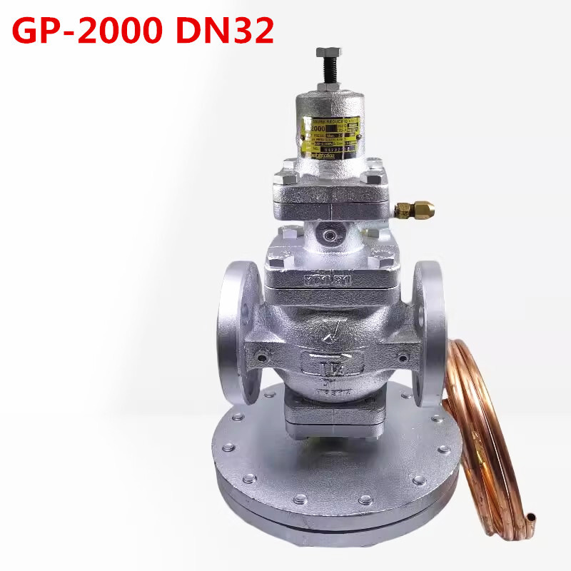 1pcs Yoshitake Steam Valve GP-2000 DN32 Pressure Reducing Valve