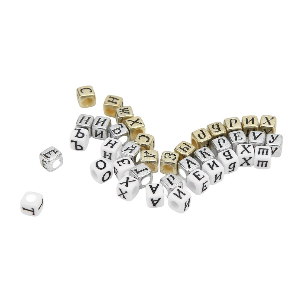 600Pcs Russian Alphabet Craft Beads High Quality Durable Materials  