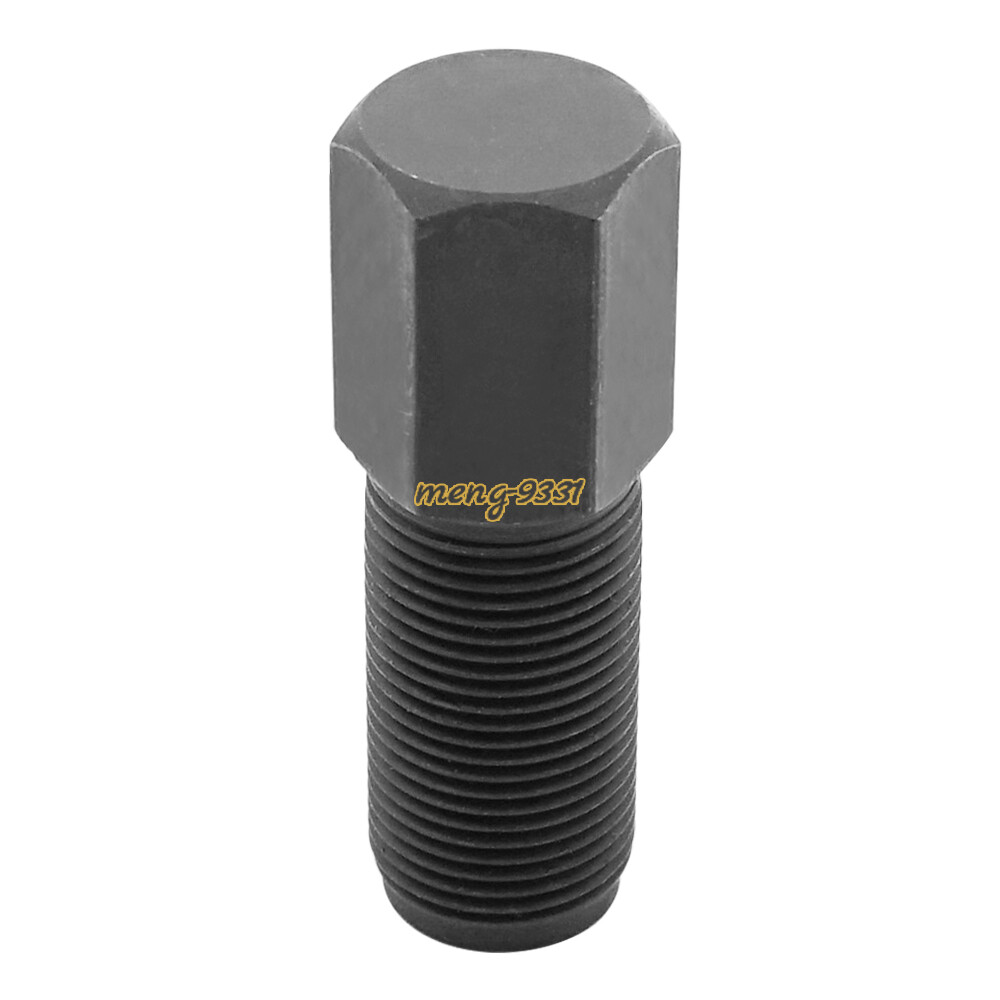 M20x1.5 Flywheel Puller Remover Tool for Honda ATC250ES ATC250SX ATC350X 1985-87