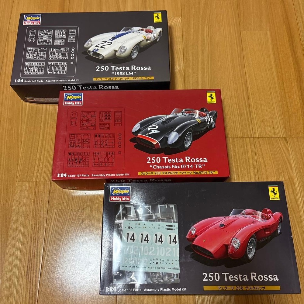 Hasegawa 1/24 Ferrari 250 Testa Rossa 3 car set #eb3100