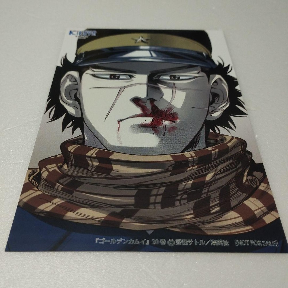 Golden Kamuy Saiichi Sugimoto Illustration Card Kikuya Store Bonus