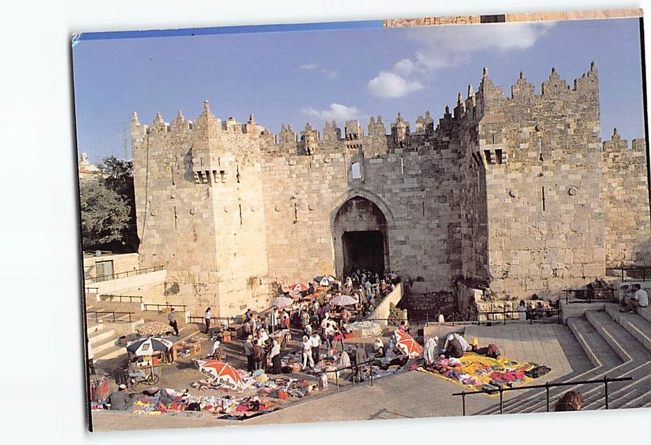 Postcard Damascus Gate in the Old City of Jerusalem Israel