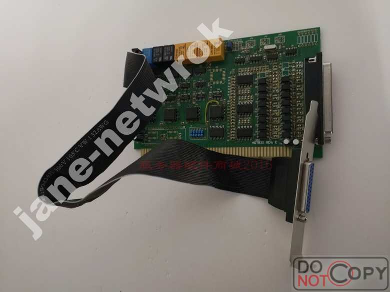 1pc for 100% test ADT830 REV:E with warranty（by DHL/Fedex）