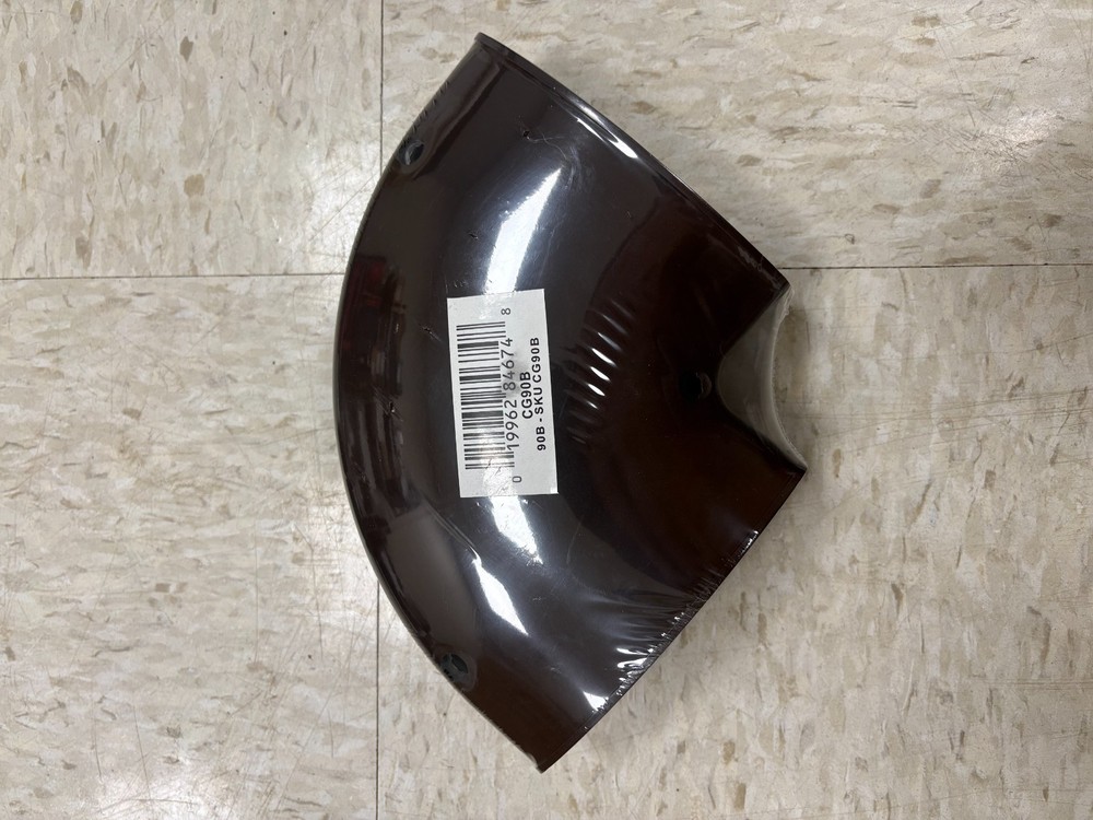 Cover Guard Brown 4.5