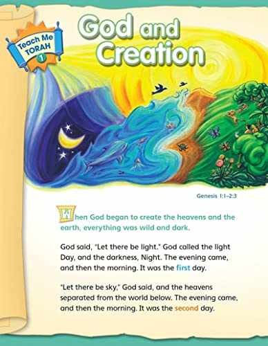 Teach Me Torah 1 - Paperback, by House Behrman - Very Good