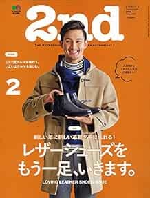 2nd February 2016 Japanese Men's Fashion Culture magazine Japan ... book form JP