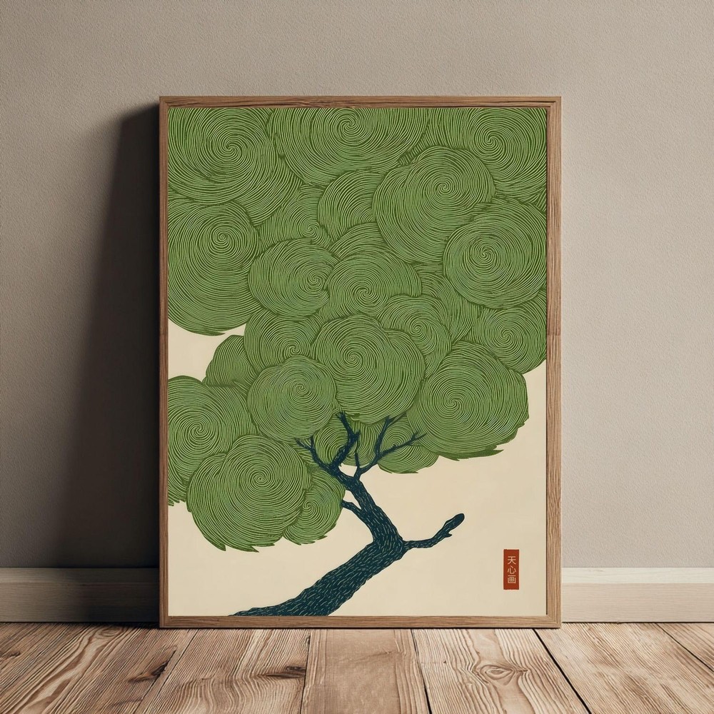 Wabi Sabi Tree Poster, Japanese Japandi Zen Woodblock Nature Wall Art