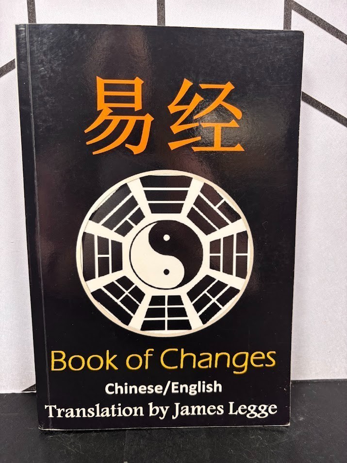 I Ching Book of Changes Bilingual Chinese English James Legge Dragon Reader VG