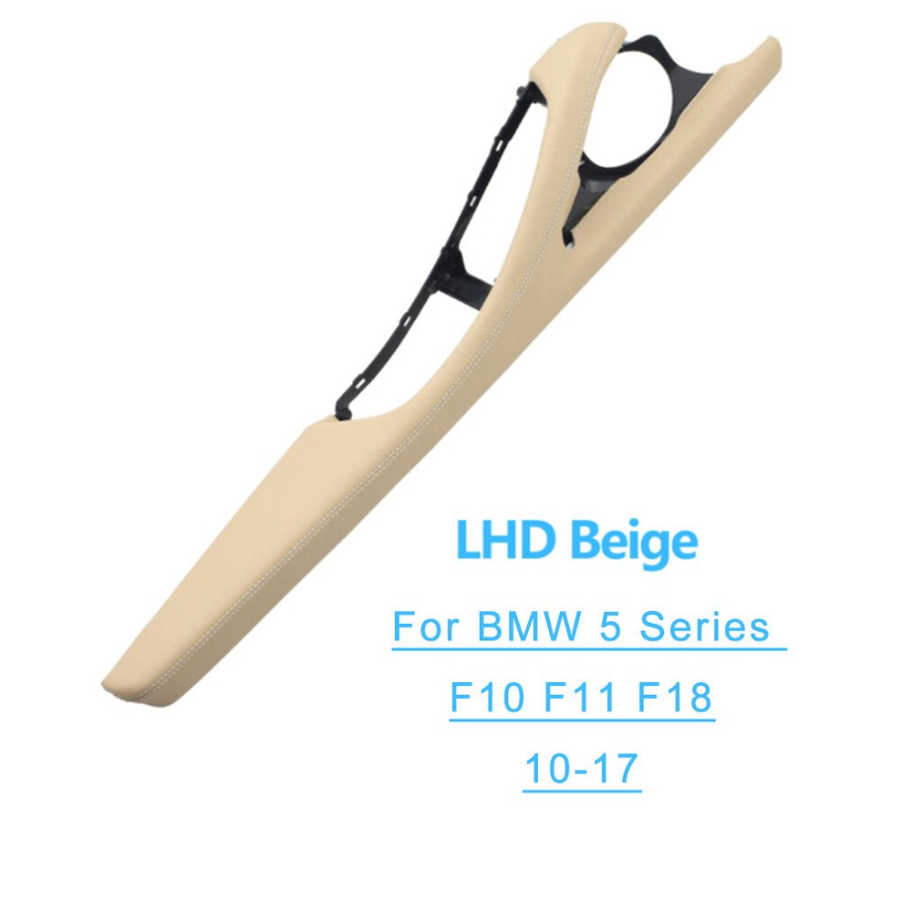 For BMW 5 Series F10 F11 F18 Interior Door Armrest Leather Outer Frame Beige LHD
