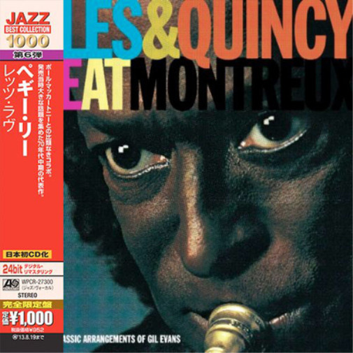 Miles Davis & Quincy Jones Live at Montreux (CD) ImportAnother great item from Rarewaves USA | Free delivery!
