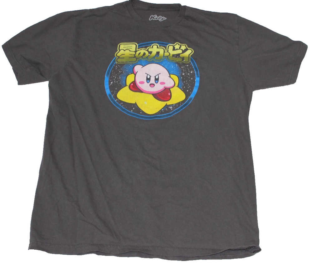 Nintendo Kirby T-Shirt Men's Size XL Gray Short Sleeve Distressed Print Cosplay